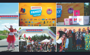 2ο Μασούτης Family Festival: Δράσεις για όλη την οικογένεια από τη Διαμαντής Μασούτης ΑΕ