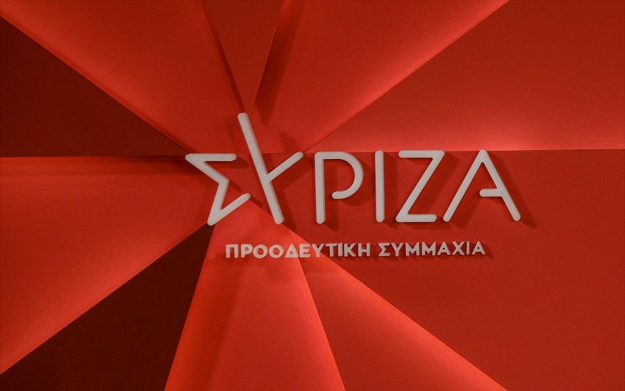 ΣΥΡΙΖΑ: Εκλεισαν άρον άρον την εξεταστική για τις υποκλοπές