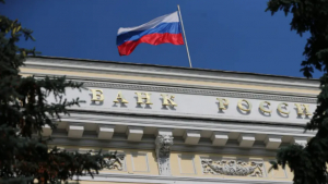Κεντρική Τράπεζα Ρωσίας: Αναθεώρησε προς τα κάτω τις προβλέψεις για πληθωρισμό
