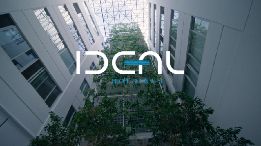 Ideal: Από τις 4 Φεβρουαρίου η καταβολή της επιστροφής κεφαλαίου €0,15/μετοχή