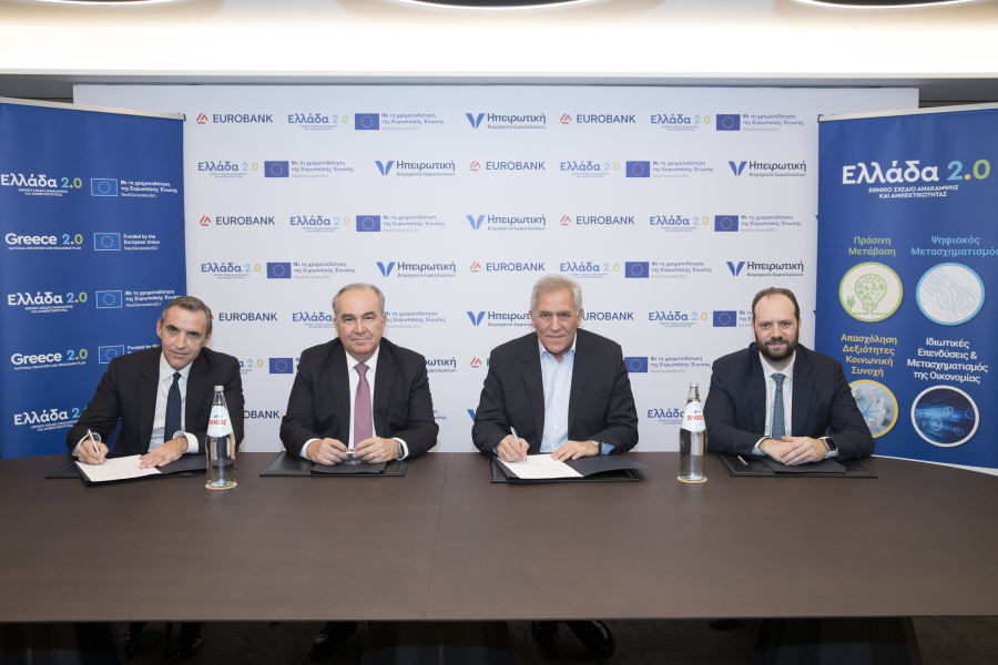 Eurobank: Χρηματοδοτεί με το Ταμείο Ανάκαμψης την Ηπειρωτική Βιομηχανία Εμφιαλώσεων ΑΕ