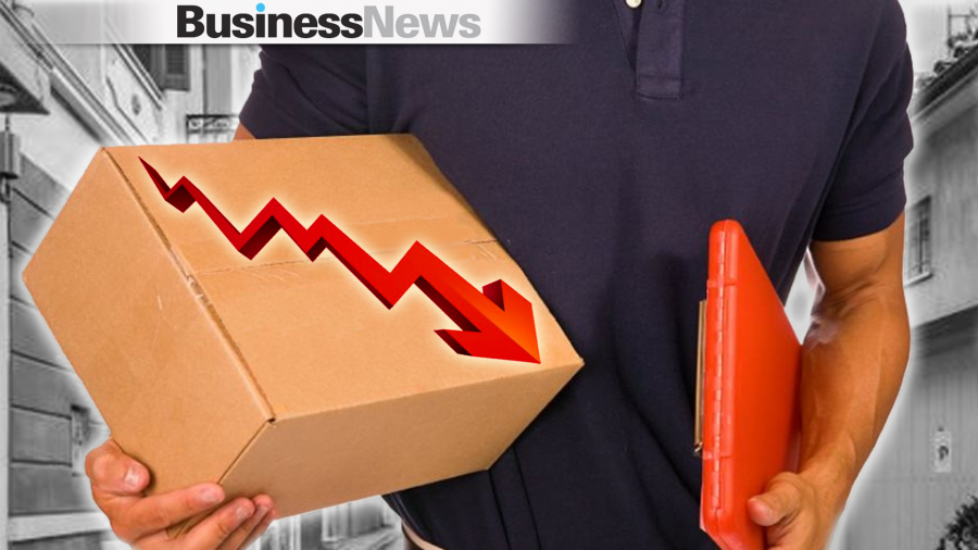 Μεγάλη πτώση για τις υπηρεσίες ταχυμεταφορών στο δ΄ τρίμηνο του 2021