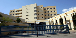 Υπ. Μεταφορών: Επαναπροκηρύσσεται τμήμα του οδικού άξονα «Λαμία – Καρπενήσι»