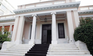 Ορκίστηκαν τα νέα μέλη της κυβέρνησης