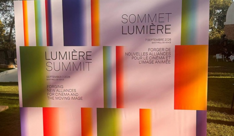 Στην Αθήνα το 2027 η επόμενη συνάντηση της Alliance Lumière