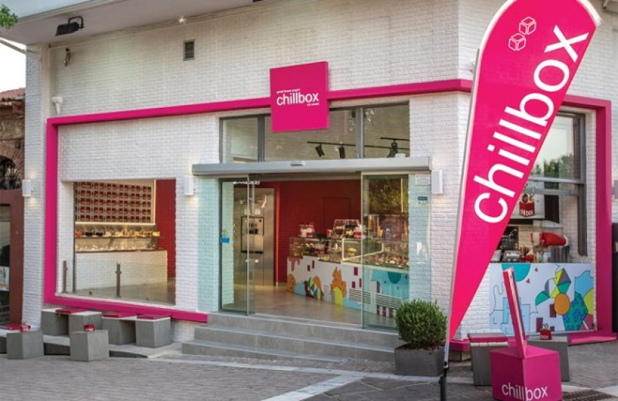 Η Chillbox συμμετέχει σε δύο Εκθέσεις Franchise σε Αθήνα &amp; Παρίσι