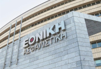 Εθνική Ασφαλιστική: Εξαγόρασε πλειοψηφικό πακέτο μετοχών δύο εταιρειών του ομίλου Συγγελίδη