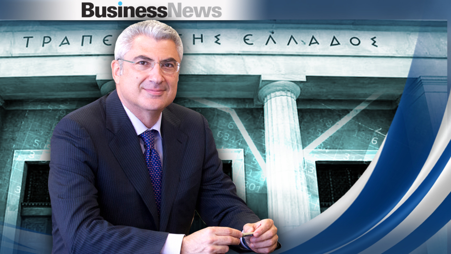 ΤτΕ: Επικεφαλής Εποπτείας Ασφαλιστικών Εταιρειών ο Στ. Κωνσταντάς - Επόπτης από εποπτευόμενος