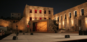 Εθνική Τράπεζα: Η συμβολή της στην ανάδειξη της Ελευσίνας, Πολιτιστικής Πρωτεύουσας της Ευρώπης