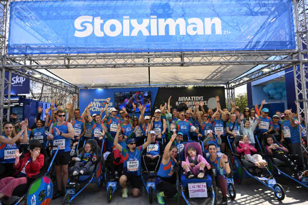 Stoiximan Wheels of Change: Άγγιξαν τις 1.000 οι συμμετοχές στον Ημιμαραθώνιο της Αθήνας