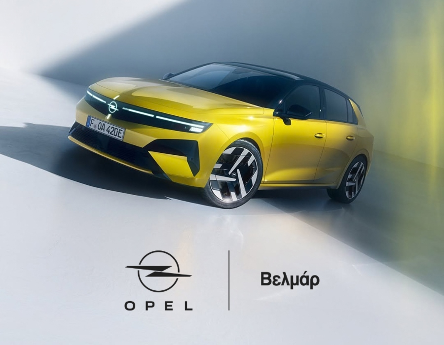 Το νέο Opel Astra στη Βελμάρ