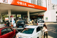 Κίνα: Έσοδα-ρεκόρ για τους πετρελαϊκούς ομίλους