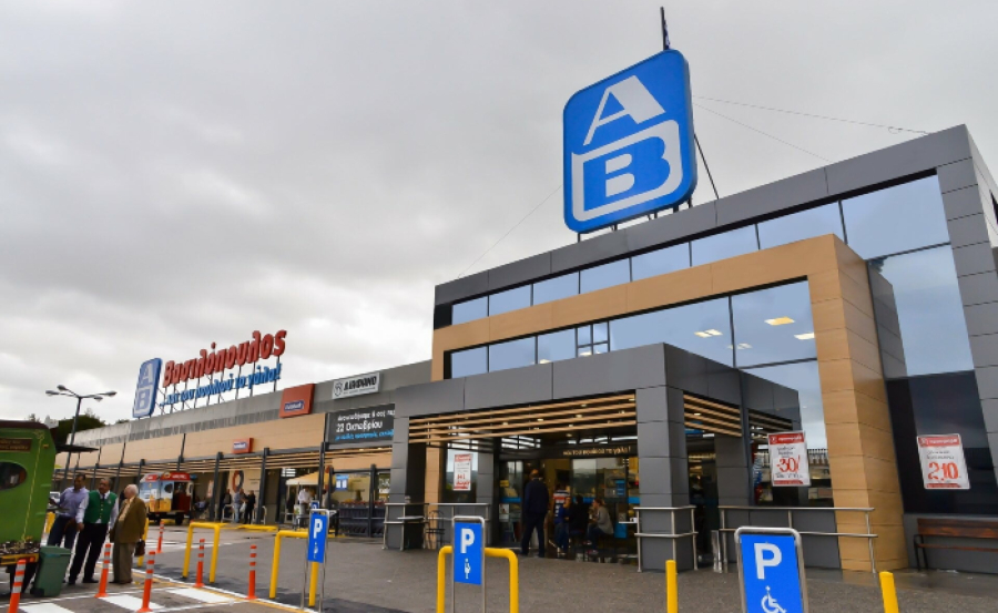 Συνεργασία ΑΒ Βασιλόπουλος και ΠΟΚοιΣΠΕ για την υποστηριζόμενη απασχόληση