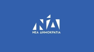 Επίθεση ΝΔ στον ΣΥΡΙΖΑ για «τοπικά νομίσματα» Τσακαλώτου - Τι απαντά ο πρώην υπουργός