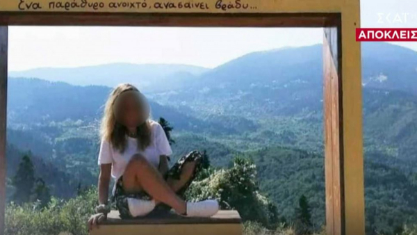 Φολέγανδρος: Κατηγορούμενος για ανθρωποκτονία από πρόθεση ο 30χρονος