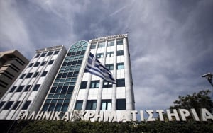 Χρηματιστήριο Αθηνών: Πτώση με τζίρο «περιπτέρου»