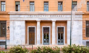 ΤτΕ: Σύσκεψη για τη διαχείριση του ιδιωτικού χρέους