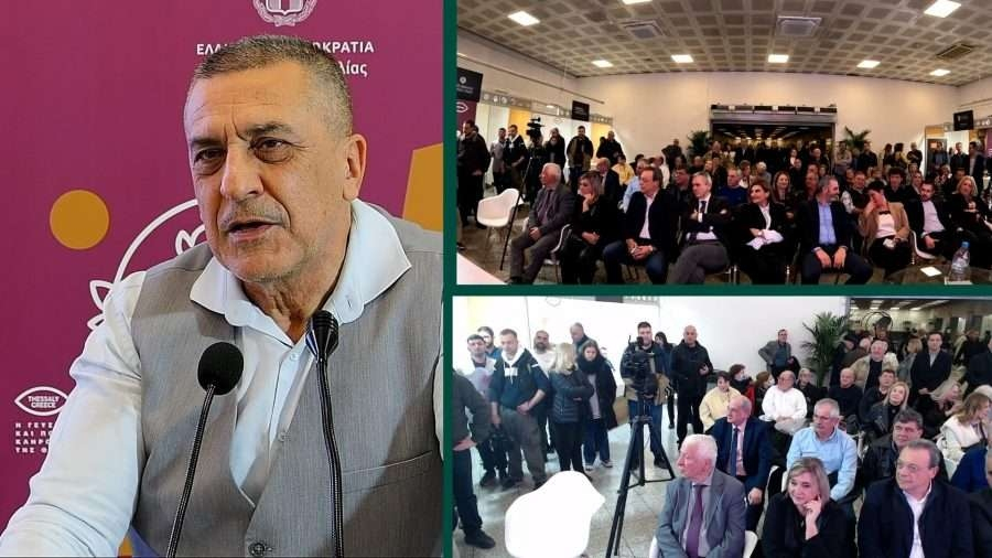 Εγκαίνια της έκθεσης «Αποστάγματα &amp; Υγεία» από την Περιφέρεια Θεσσαλίας