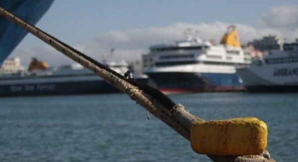 Έγκριση και αποδοχή τροποποιήσεων Διεθνών Κωδίκων Ασφάλειας για πλοία