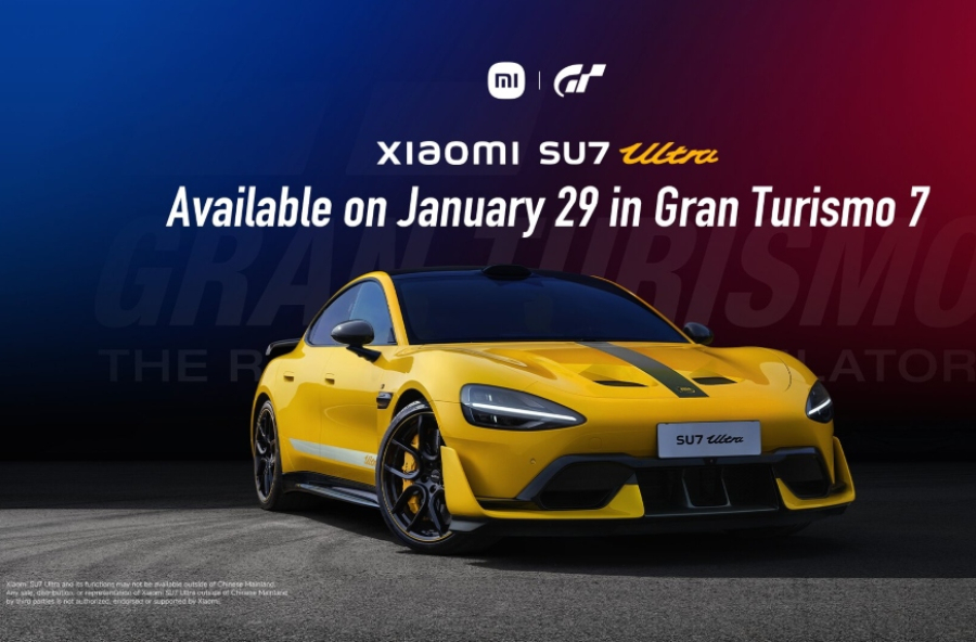 Το Xiaomi Vision Gran Turismo έρχεται αυτό το μήνα στο Gran Turismo 7