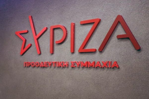 ΣΥΡΙΖΑ: Ολιγωρία του Άδ. Γεωργιάδη για την προστασία των εργαζομένων από τον καύσωνα