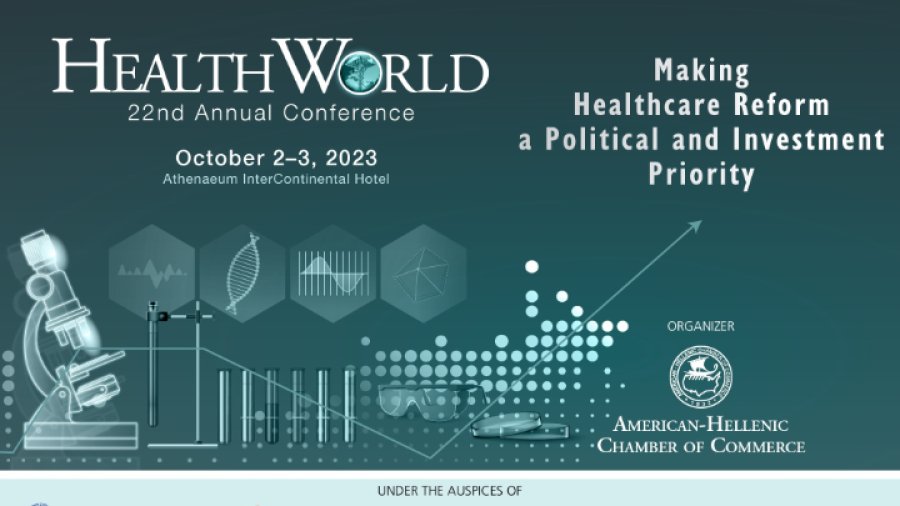 Ελληνο-Αμερικανικό Εμπορικό Επιμελητήριο: Ολοκληρώθηκε το 22ο Συνέδριο HealthWorld