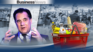 Γεωργιάδης: Ετήσιο όφελος όσο ένας βασικός μισθός (796,74 ευρώ) από το "καλάθι του νοικοκυριού"