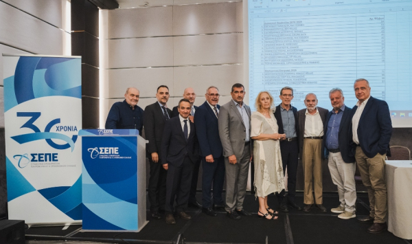 ΣΕΠΕ: Νέα θητεία για την Γιώτα Παπαρίδου