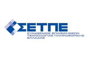 ΣΕΤΠΕ: Ψηφιακή γέφυρα Ελλάδας – Βόρειας Μακεδονίας για νέες επιχειρηματικές ευκαιρίες στον κλάδο ΤΠΕ