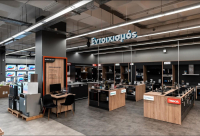 Πού άνοιξαν καταστήματα Public - Media Markt ''νέας γενιάς''