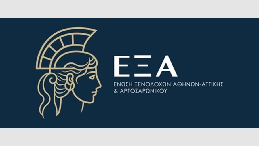 ΕΞΑ: Αρνητικό πρόσημο τον Ιούνιο σε όλους τους δείκτες στα ξενοδοχεία της Αθήνας