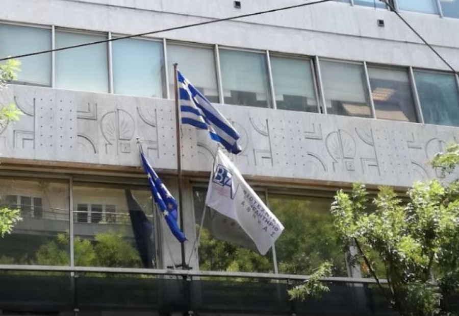ΒΕΑ: Υπέρογκα δημοτικά τέλη απειλούν τις επιχειρήσεις - Επιστολή του Προέδρου του ΒΕΑ σε κυβέρνηση και ΚΕΔΕ