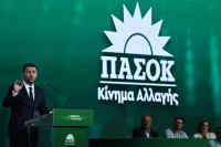 ΠΑΣΟΚ-ΚΙΝΑΛ: Οι παρακολουθήσεις τηλεφώνων και οι υποκλοπές δεν είναι κανονικότητα