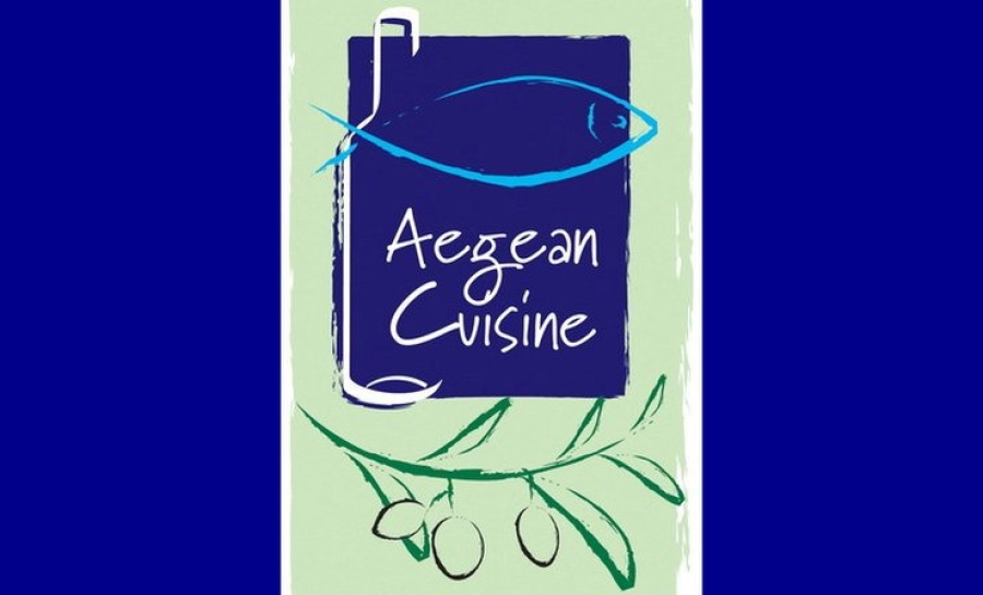 Δίκτυο Aegean Cuisine: Εντάχθηκαν 130 νέα προϊόντα και 29 νέοι παραγωγοί