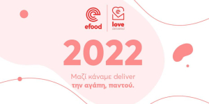 Δράσεις βιώσιμης ανάπτυξης από το efood και το 2022