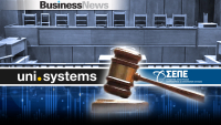 Uni Systems: Αγωγή κατά ΣΕΠΕ για τη συμμετοχή και εκλογή της Γιώτας Παπαρίδου στην προεδρία