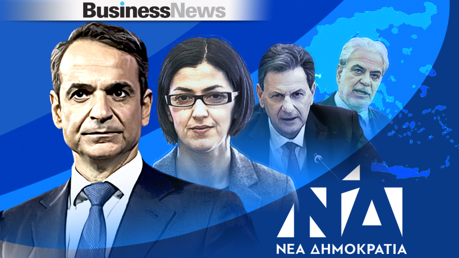 ΝΔ: Επικεφαλής του ψηφοδελτίου Επικρατείας η Ειρήνη Αγαπηδάκη - Ακολουθούν Σκυλακάκης, Στυλιανίδης (vid)