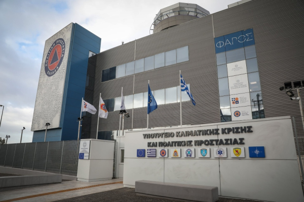 Συγκροτήθηκε η Υποεπιτροπή Εκτίμησης Πλημμυρικού Κινδύνου