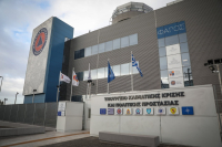 Συγκροτήθηκε η Υποεπιτροπή Εκτίμησης Πλημμυρικού Κινδύνου