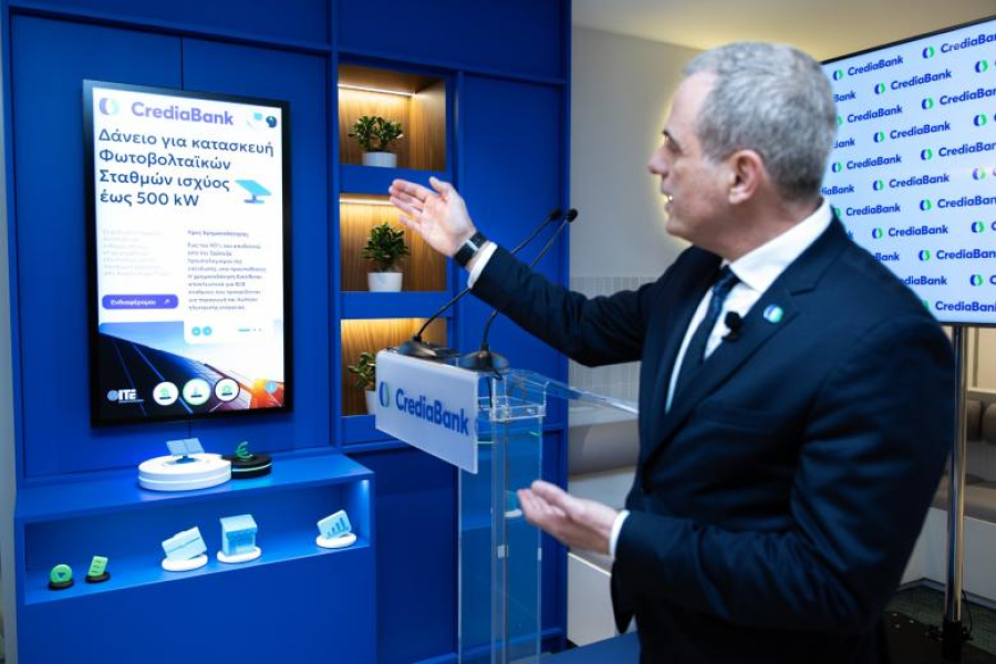 Άνοιξε τις πόρτες του το 1ο κατάστημα Νέας Εμπειρίας της CrediaBank στη Θεσσαλονίκη