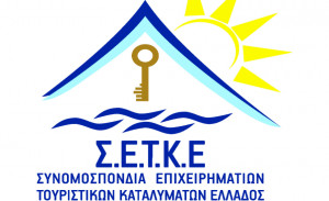 ΣΕΤΚΕ: Ζητά άμεση παρέμβαση Μητσοτάκη για την εκπόνηση προγράμματος στήριξης του κλάδου του τουρισμού