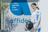 Με την Affidea στο πλευρό της η Πρωταθλήτρια ξιφασκίας Σταυρίνα Γαρυφάλλου