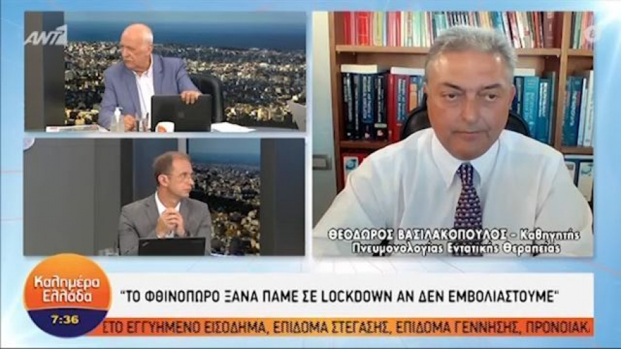 Βασιλακόπουλος: Νέο lockdown εάν δεν αυξηθεί ο ρυθμός των εμβολιασμών (vid)