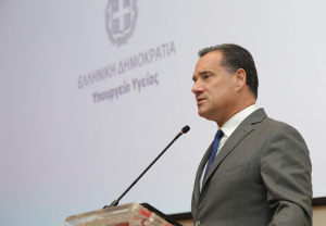 Α. Γεωργιάδης: Έρχεται σοβαρός έλεγχος των δαπανών των νοσοκομείων