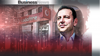 Μπρουμίδης: Η Vodafone έχει σε μεγάλο βαθμό ολοκληρώσει τον κύκλο της μετάβασης σε εταιρία τεχνολογίας