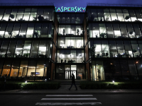 Kaspersky: Αύξηση 30% των κυβερνοεγκλημάτων σε νέους gamers στο α' εξάμηνο του 2024