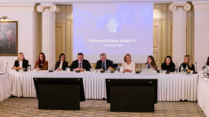 Εντέκατο Οικονομικό Φόρουμ των Δελφών: Στο επίκεντρο οι νέες γεωπολιτικές ισορροπίες και η χρήση της ΑΙ