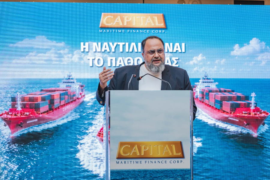 Β. Μαρινάκης: Ψήφος εμπιστοσύνης στην Ελλάδα η εισαγωγή της CMF στο Χρηματιστήριο Αθηνών