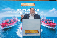 Β. Μαρινάκης: Ψήφος εμπιστοσύνης στην Ελλάδα η εισαγωγή της CMF στο Χρηματιστήριο Αθηνών