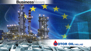 Motor Oil: Συμφωνία επιχορήγησης 127 εκατ. για το project IRIS από Innovation Fund της ΕΕ